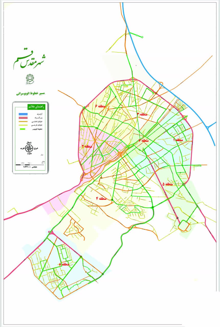 نقشه مناطق شهر قم