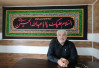 سیاه‌پوشی معابر منطقه پردیسان قم / راه‌اندازی ستاد خدمات‌رسانی ویژه عزاداران در بلوار عمار یاسر 