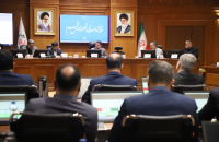 نخستین حضور دکتر عظیمی در جلسه رسمی و علنی شورای شهر قم 