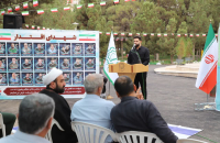 آیین افتتاح المان شهید گمنام در بوستان لاله قم برگزار شد