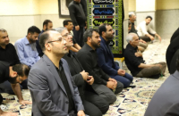 آئین عزاداری هیئت سید الشهدا(ع) کارکنان شهرداری قم برگزار شد