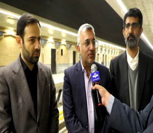 پیگیری وزارت خارجه برای رفع گره‌های خارجی در تکمیل مترو قم