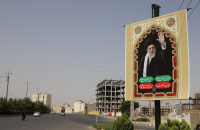 اکران گسترده تبلیغات محیطی پویش ملی «ای ایران بخوان» در سطح شهر قم