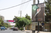 اکران گسترده تبلیغات محیطی پویش ملی «ای ایران بخوان» در سطح شهر قم
