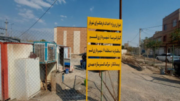 فرهنگسرای بوستان شهریار قم آماده افتتاح است/ توجه مدیریت شهری به مناطق کم‌برخوردار