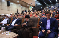 آئین افتتاح، بهره‌برداری و آغاز عملیات اجرایی 21 پروژه شهری و تکریم 10 سال مدیریت جهادی دکتر سقائیان‌نژاد در شهرداری قم