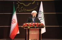 آئین افتتاح، بهره‌برداری و آغاز عملیات اجرایی 21 پروژه شهری و تکریم 10 سال مدیریت جهادی دکتر سقائیان‌نژاد در شهرداری قم