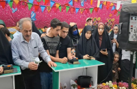 معرفی سامانه‌های شهروندی شهرداری قم در شادواره شادی 