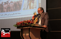 مراسم بزرگداشت سالروز حماسه سوم و چهارم خرداد برگزار شد