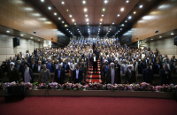 آغاز مراسم معارفه شهردار قم 