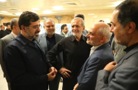 سفر غیر رسمی دکتر پزشکیان ریاست محترم جمهوری به قم