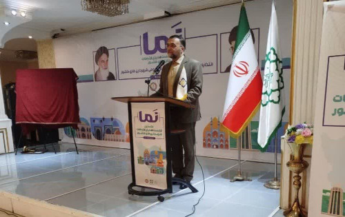 لزوم ارتقای جایگاه روابط عمومی در شهرداری‌های کشور 