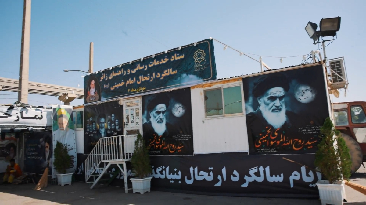  آمادگی کامل مدیریت شهری قم برای استقبال از موج بازگشت زائران و تداوم خدمات تا پایان تعطیلات