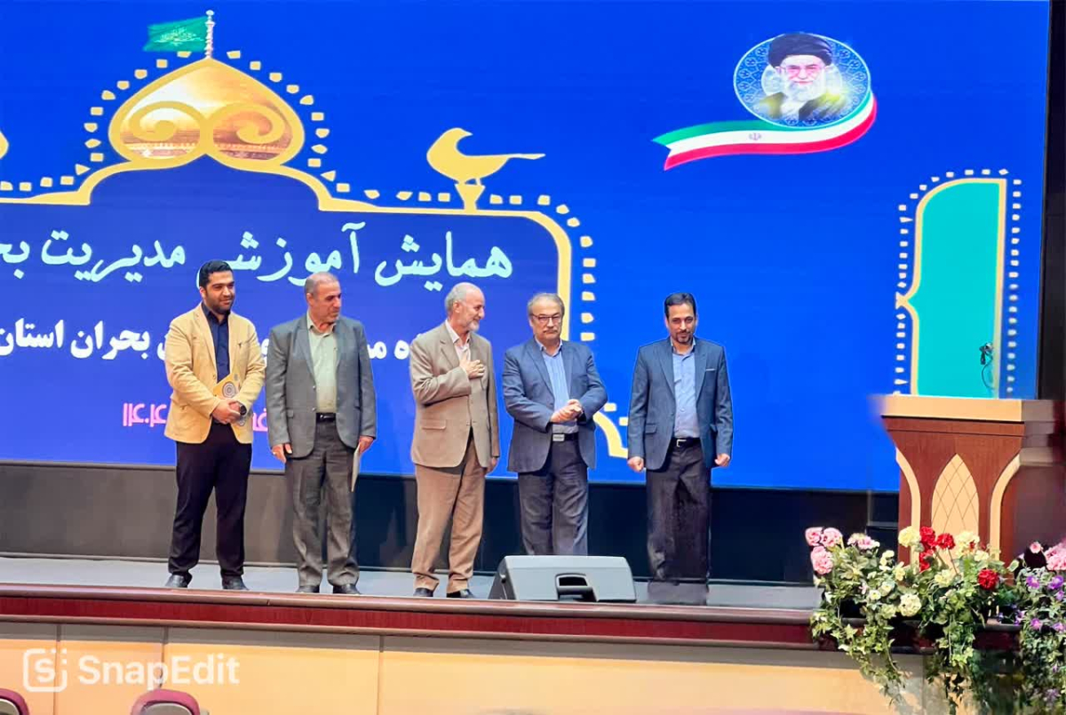 مطلب بدون عنوان 8640