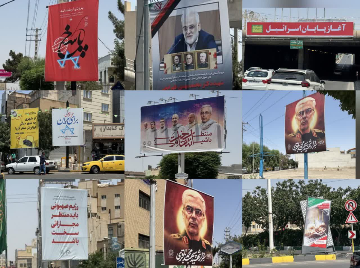 مطلب بدون عنوان 8837