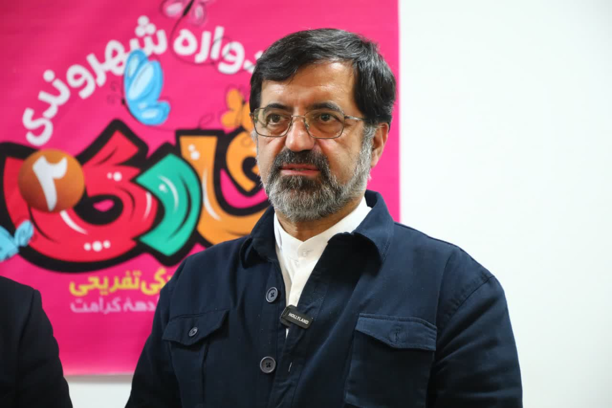 استاندار قم خواستار همراهی دستگاه‌های اجرایی در توسعه شادواره شهروندی شد