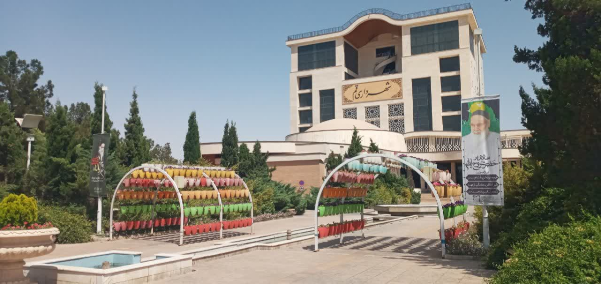 آماده باش شهرداری قم برای برگزاری مراسم سالگرد ارتحال امام خمینی(ره)